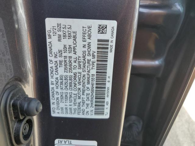 2022 HONDA CR-V EX - 2HKRW2H56NH615518