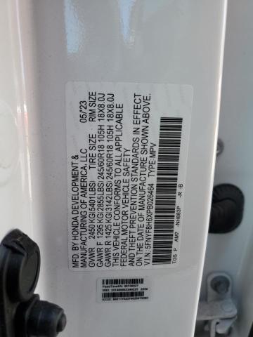 2023 HONDA PASSPORT T - 5FNYF8H6XPB026464
