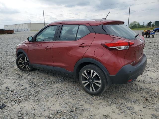 Vin: 3n1cp5cv5ll570812, lot: 53098435, nissan kicks sv 20202