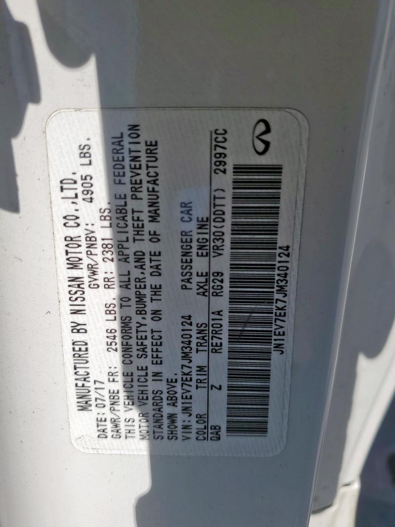2018 INFINITI Q60 LUXE 3 JN1EV7EK7JM340124