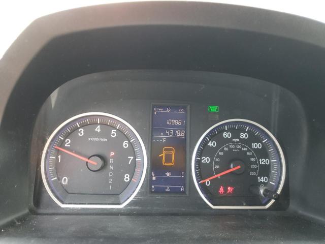 2011 HONDA CR-V EXL - 5J6RE4H70BL112441