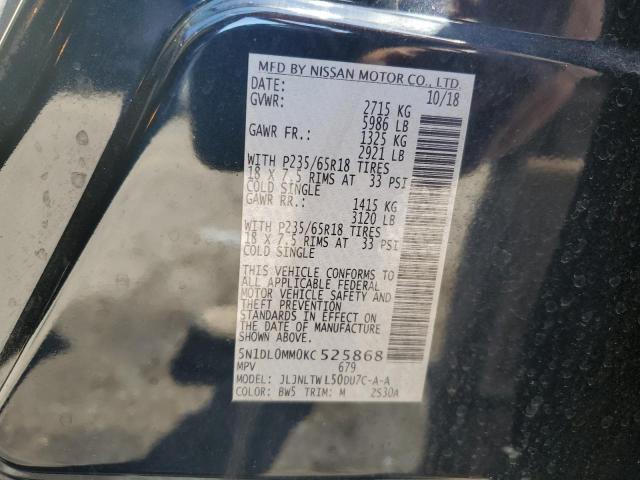 2019 INFINITI QX60 LUXE - 5N1DL0MM0KC525868