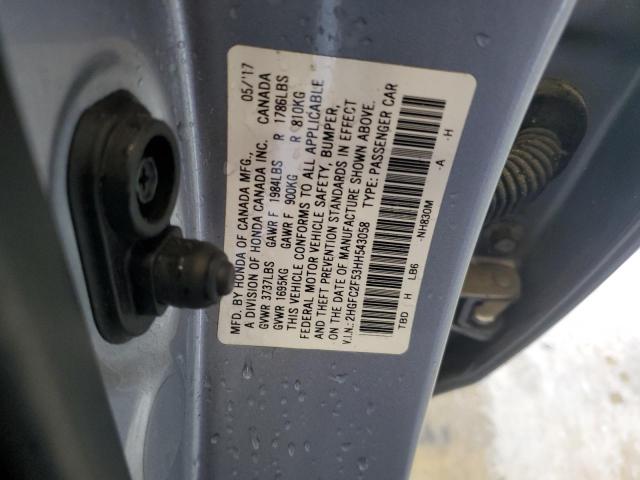 2017 HONDA CIVIC LX - 2HGFC2F53HH543058