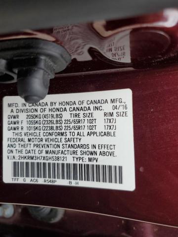 2016 HONDA CR-V EXL - 2HKRM3H7XGH538121