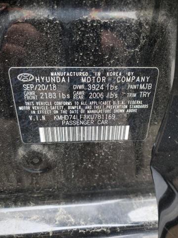 2019 HYUNDAI ELANTRA SE KMHD74LF3KU781169