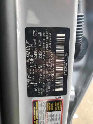 2025 KIA K5 GT LINE - KNAG64J70S5294969