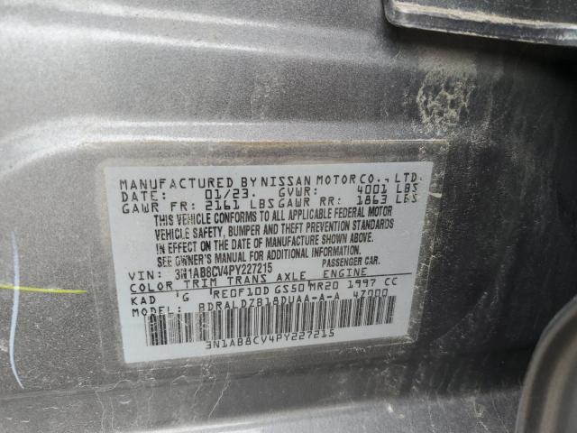2023 NISSAN SENTRA SV - 3N1AB8CV4PY227215