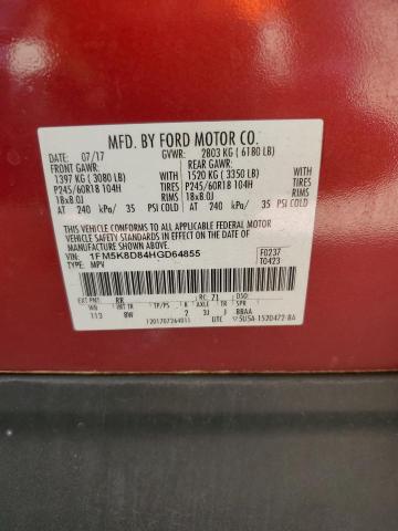 2017 FORD EXPLORER X - 1FM5K8D84HGD64855