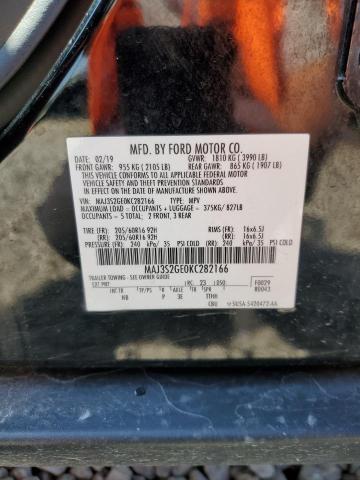 2019 FORD ECOSPORT S - MAJ3S2GE0KC282166