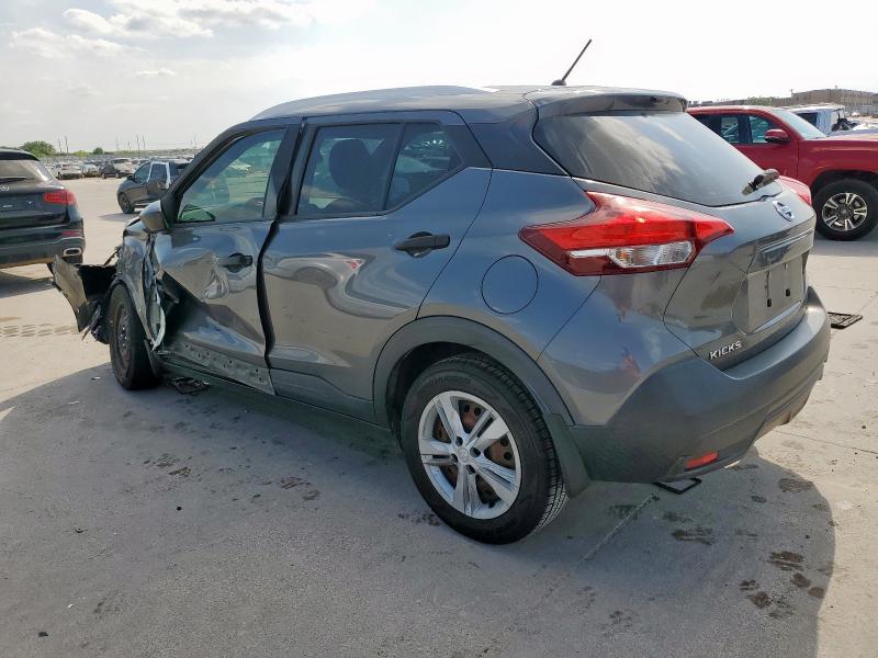 Vin: 3n1cp5cu5kl565860, lot: 53545775, nissan kicks s 20192