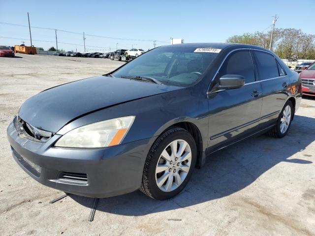 2006 HONDA ACCORD EX #3139028261