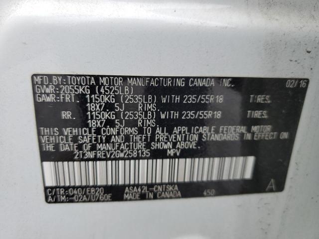 2016 TOYOTA RAV4 SE - 2T3NFREV2GW258135
