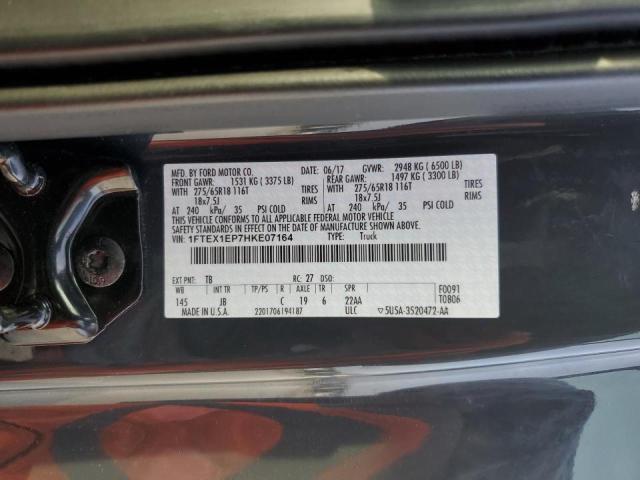 2017 FORD F150 SUPER - 1FTEX1EP7HKE07164