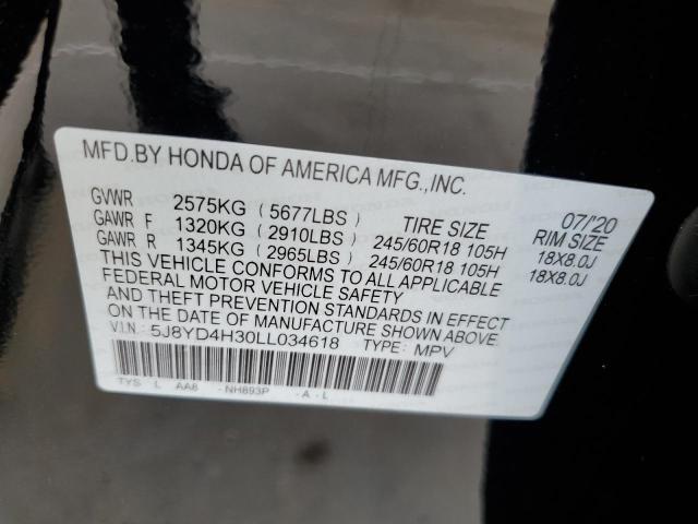 2020 ACURA MDX 5J8YD4H30LL034618