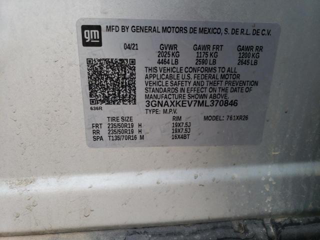 2021 CHEVROLET EQUINOX LT - 3GNAXKEV7ML370846