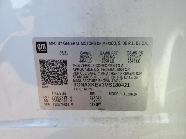 2021 CHEVROLET EQUINOX LT - 3GNAXKEV3MS180421