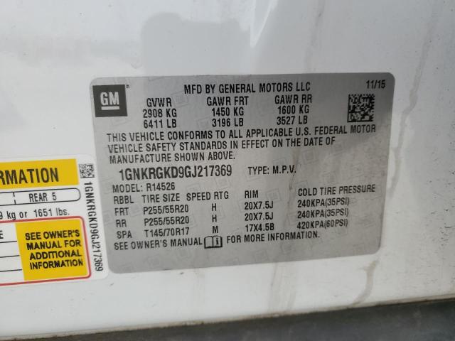 2016 CHEVROLET TRAVERSE L - 1GNKRGKD9GJ217369