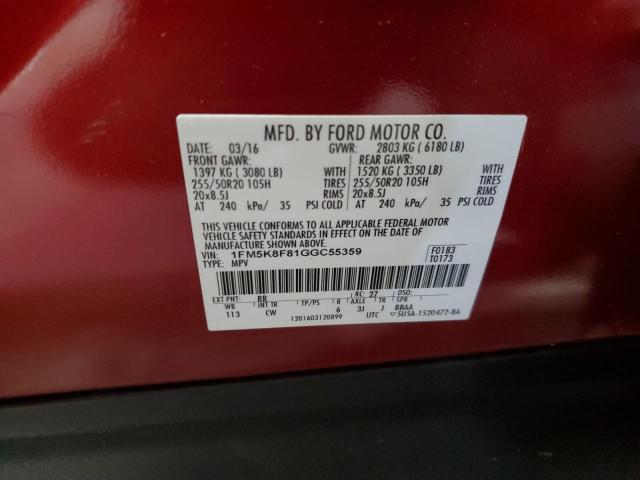 2016 FORD EXPLORER L - 1FM5K8F81GGC55359
