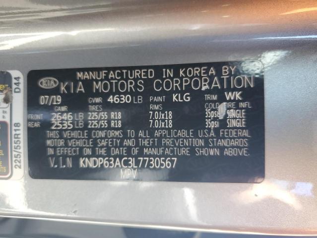 2020 KIA SPORTAGE S - KNDP63AC3L7730567