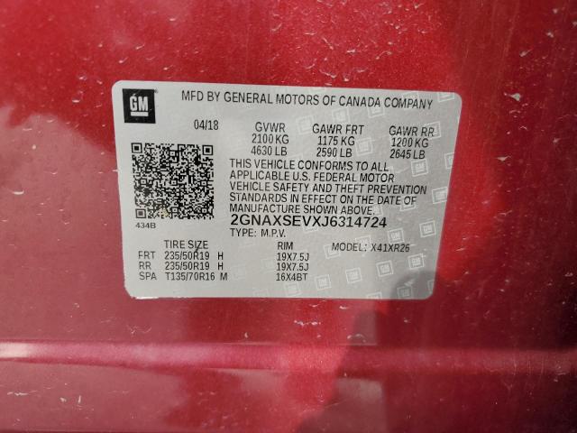 2018 CHEVROLET EQUINOX LT - 2GNAXSEVXJ6314724