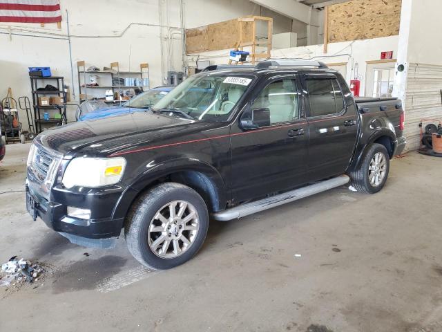 FORD EXPLORER S