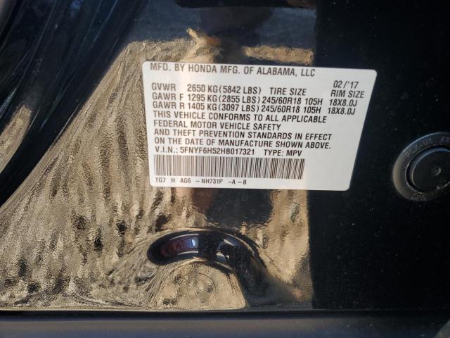 2017 HONDA PILOT - 5FNYF6H52HB017321