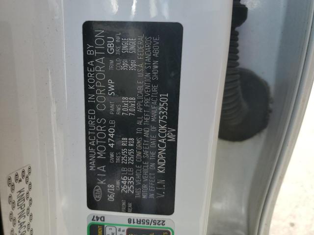 2019 KIA SPORTAGE E - KNDPNCAC0K7532501