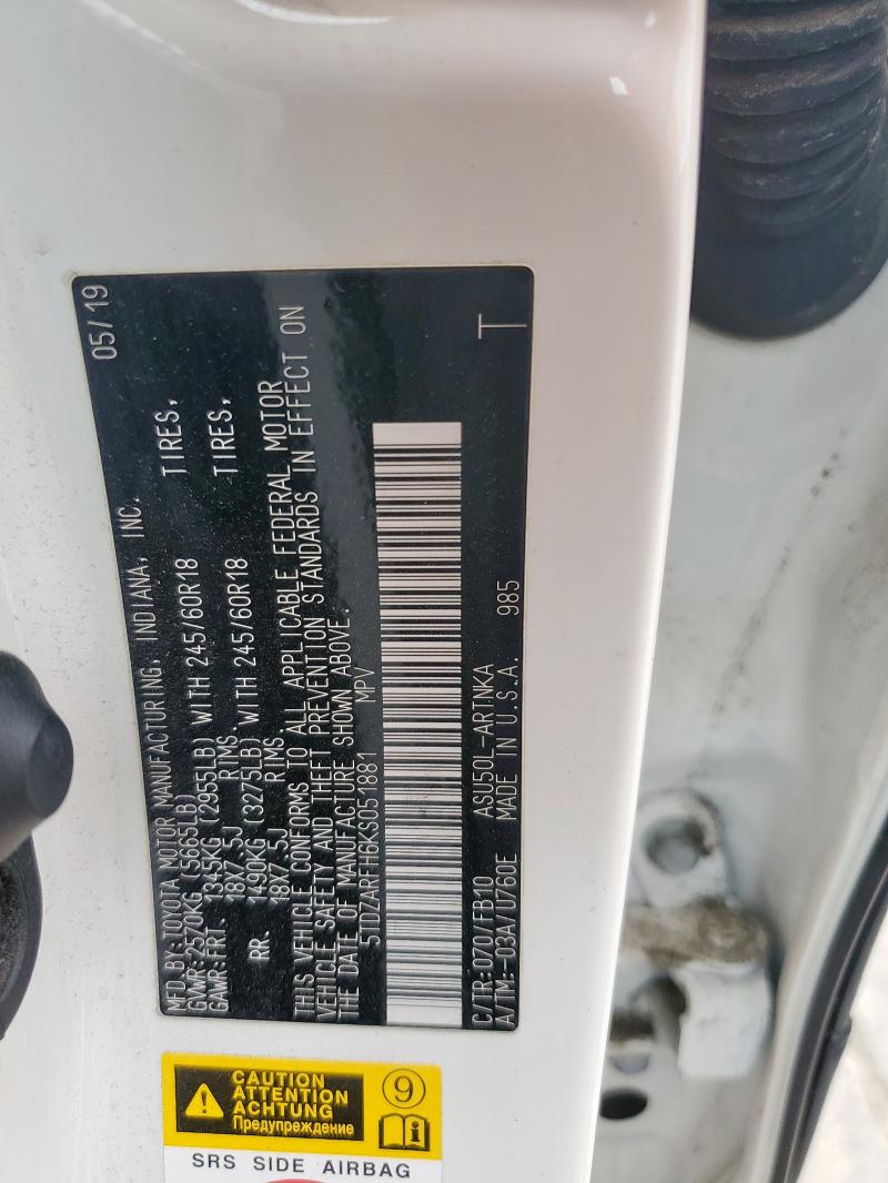 2019 TOYOTA HIGHLANDER - 5TDZARFH6KS051881
