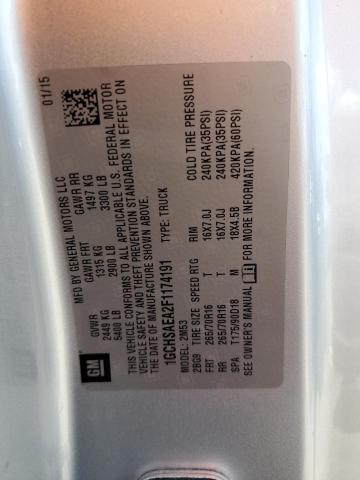 2015 CHEVROLET COLORADO - 1GCHSAEA2F1174191