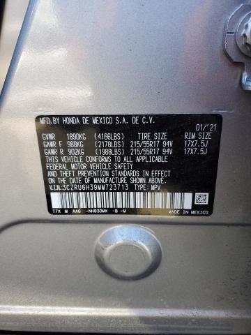 2021 HONDA HR-V LX - 3CZRU6H39MM723713