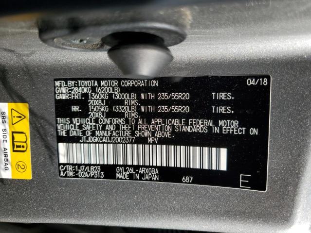 2018 LEXUS RX 450H L JTJDGKCA0J2002377