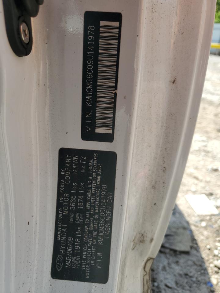 Lot #3268991049 2009 HYUNDAI ACCENT GS