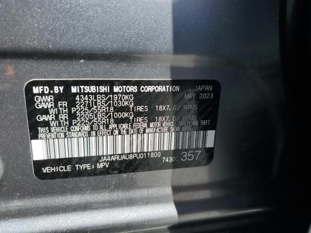 2023 MITSUBISHI OUTLANDER JA4ARUAU8PU011800