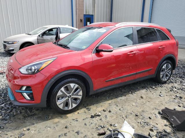 KIA NIRO S