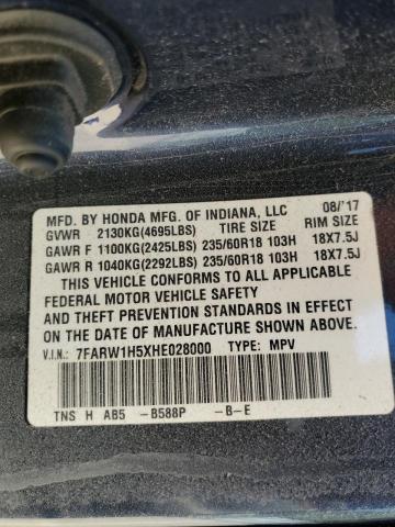 2017 HONDA CR-V EX 7FARW1H5XHE028000