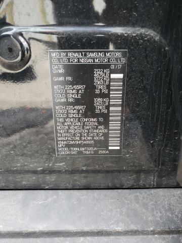 2017 NISSAN ROGUE S - KNMAT2MV9HP548935