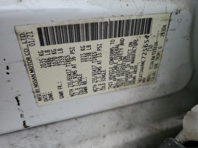 2021 NISSAN ROGUE S - 5N1AT3AA4MC725654