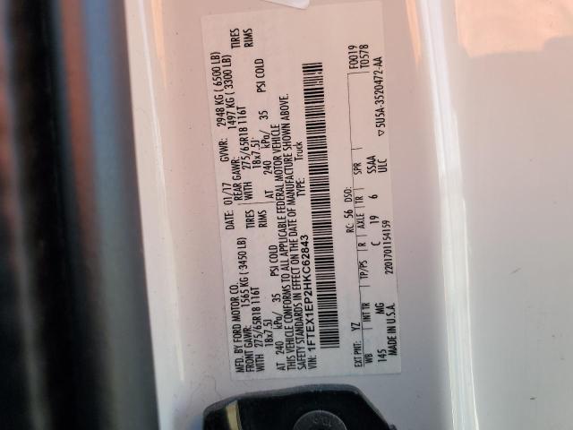 2017 FORD F150 SUPER - 1FTEX1EP2HKC62843