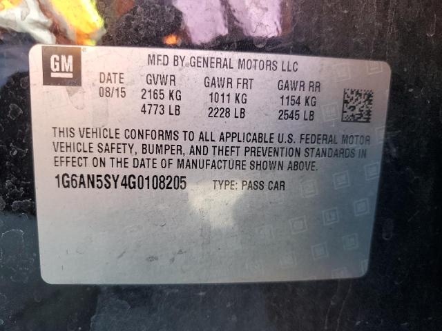 2016 CADILLAC ATS-V - 1G6AN5SY4G0108205