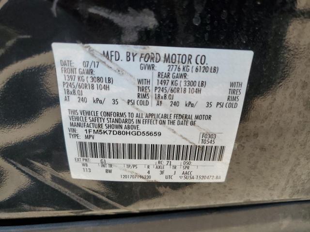 2017 FORD EXPLORER X - 1FM5K7D80HGD55659
