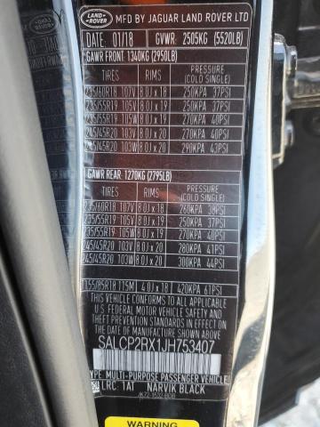 2018 LAND ROVER DISCOVERY - SALCP2RX1JH753407