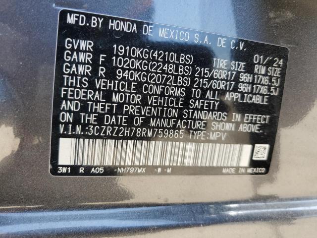 2024 HONDA HR-V EXL - 3CZRZ2H78RM759865