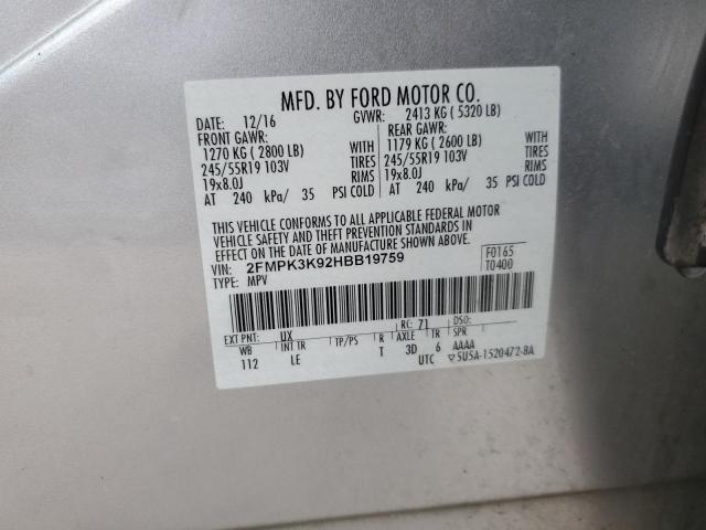2017 FORD EDGE TITAN - 2FMPK3K92HBB19759