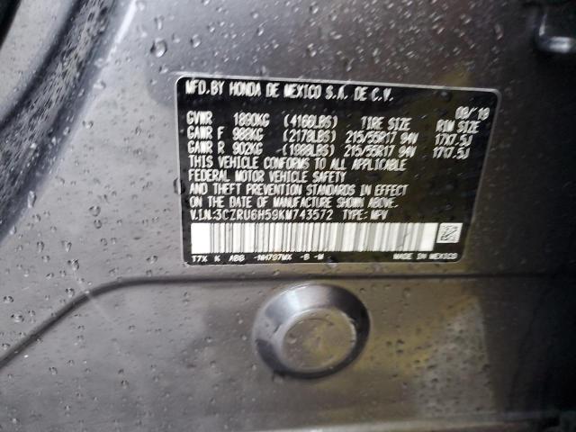 2019 HONDA HR-V EX - 3CZRU6H59KM743572