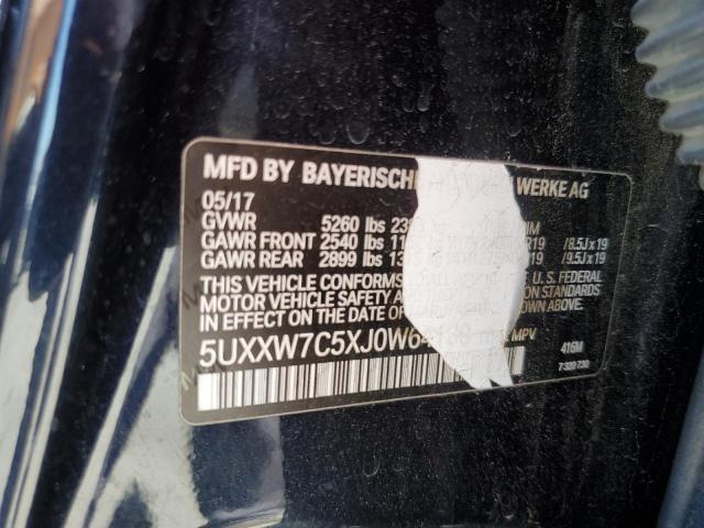 2018 BMW X4 XDRIVEM 5UXXW7C5XJ0W64139