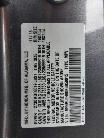 2019 HONDA ODYSSEY EL 5FNRL6H90KB059915
