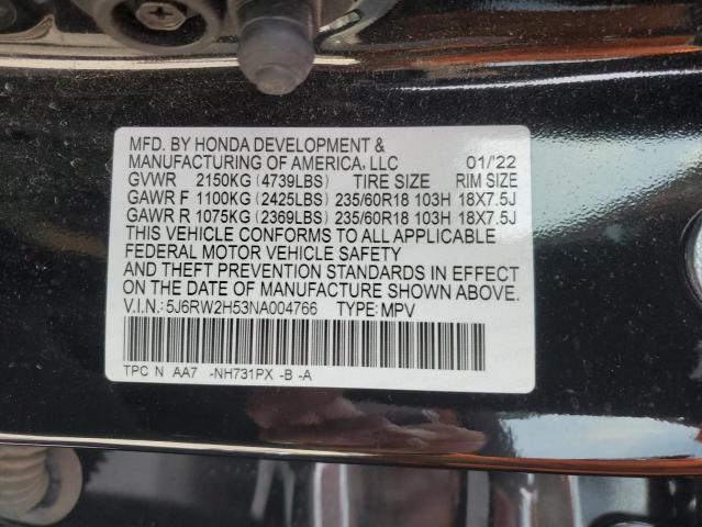 2022 HONDA CR-V EX - 5J6RW2H53NA004766