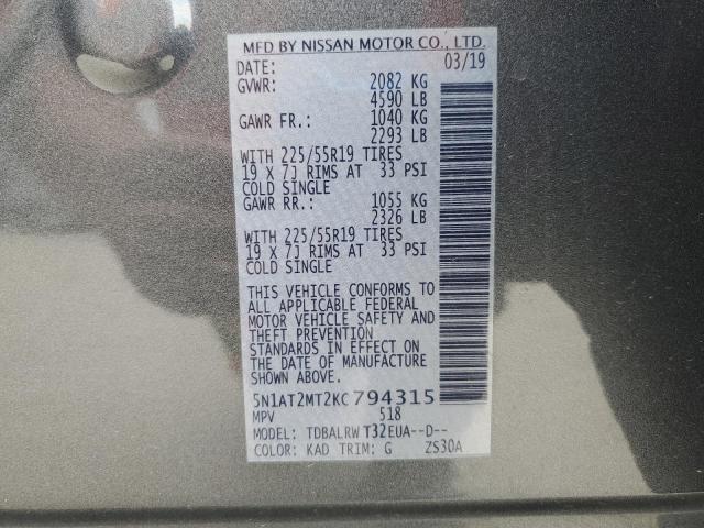 2019 NISSAN ROGUE S 5N1AT2MT2KC794315