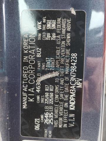 2022 KIA SPORTAGE L - KNDPM3AC3N7984238