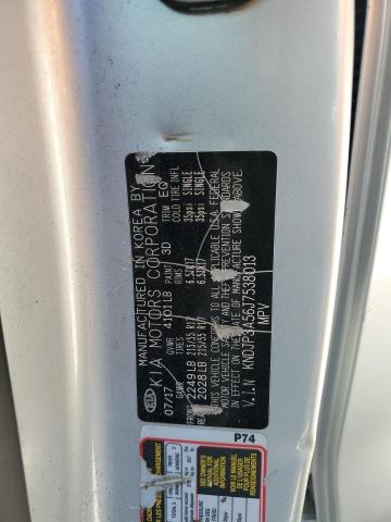 2018 KIA SOUL + - KNDJP3A56J7538013